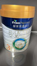 美素佳儿（Friso）皇家幼儿配方奶粉3段（1-3岁幼儿适用）800g*3罐 乳铁蛋白 实拍图