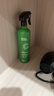 绿之源甲醛清除剂500ml光触媒去除甲醛喷雾喷剂新房入住用抗细菌除异味 实拍图