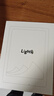 掌阅（iReader）Light4 长续航 6英寸智能阅读本 电子书阅读器 墨水屏电纸书 AI平板电脑学习看漫 便携笔记本 告白 实拍图