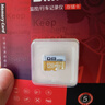 DM大迈 128GB TF（MicroSD）存储卡 金卡 A2 V30游戏手机行车记录仪监控摄像头多设备兼容高速内存卡 实拍图