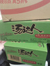 统一汤达人 日式豚骨拉面 袋装 125g*5袋 五连包 方便面速食面泡面 实拍图