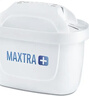 碧然德（BRITA） 家用滤水壶 净水壶滤芯 Maxtra 多效滤芯 6枚装 实拍图