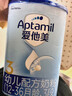 爱他美（Aptamil）经典版幼儿配方奶粉3段（12-36月龄） 800g*4罐【新国标】 实拍图