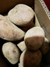 京鲜生&家美舒达 山东牛奶小芋头毛芋头5斤大果50g以上无泥沙净果出口级 实拍图