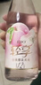 锐澳（RIO）洋酒 鸡尾酒 果酒甜酒 轻享12度低度酒 300ml*1瓶伴手礼 实拍图