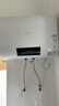 四季沐歌（MICOE）电热水器2100W家用速热扁桶50L储水式LED数显适用2-3人上门安装 M3-S50-21-BH1 以旧换新 实拍图
