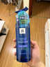 吕（Ryo）蓝吕洗发水400ml 男士净澈去屑舒缓头皮洗发膏【黑色星期五】 实拍图