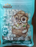 三只松鼠开心果250g/袋 无漂白每日坚果炒货休闲零食地方特产 实拍图