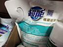 超能 植翠洗衣液(时尚炫彩) 薰衣草香 24斤实惠装(2kg*6袋) 天然椰油 实拍图