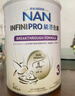 雀巢（Nestle）能恩全护适度水解6HMO婴幼儿奶粉3段800g/罐12-36个月低敏免疫力 实拍图