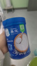 嘉宝（GERBER）强化钙铁锌高铁米粉婴幼儿宝宝辅食米糊维C+铁250g6月+100%真验厂 实拍图