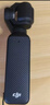 大疆 DJI Osmo Pocket 3 标准版 一英寸口袋云台相机 OP灵眸手持数码相机 旅游vlog 便携美颜摄像 实拍图