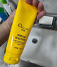 倾颜硫磺洗面奶控油除螨虫去黑头保湿男女士专用洗面乳圣诞礼物2支装 实拍图