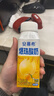 伊利安慕希黄桃燕麦爆珠酸奶200g*8盒/箱 年货礼盒装 热巴同款 实拍图