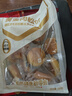 良品铺子肉松饼营养早餐糕点肉松点心饼干办公室休闲零食小吃茶点年货380g 实拍图