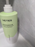 维特丝沐浴露男女士持久留香72小时香体控油保湿沐浴乳液金榜第1名套装 【行业销冠】茉莉沐浴露800ml 实拍图