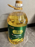 金鼎谷飘香食用油 玉米油5L 非转基因 物理压榨一级(蕴含植物甾醇) 实拍图