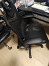 黑白调P2 Pro二代人体工学椅电脑椅办公椅电竞椅子人工力学座椅4D腰托   实拍图