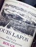 路易拉菲（LOUIS LAFON）法国原瓶进口红酒礼盒14度歌海娜丹魄干红葡萄酒750ml*2送礼 实拍图