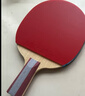 红双喜（DHS）乒乓球拍一星直拍双面反胶H1006单拍乒乓拍附拍套+乒乓球 实拍图