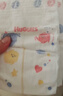好奇（Huggies）金装纸尿裤婴儿新生儿尿不湿超薄柔软透气宝宝尿裤速干小黑洞 M 1包 54片 【6-11kg】 实拍图