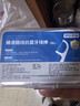 京东京造抗菌细滑圆线牙线棒50支*6盒 剔牙牙签牙线棒（赠15支薄荷味） 实拍图