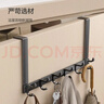 京东京造 space 太空铝门后挂钩6钩免打孔门上衣架门框衣服卧室收纳置物架 实拍图