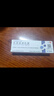 【原研药】欣比克(Symbiox) 本维莫德乳膏10g:0.1g/盒【1盒装】 实拍图