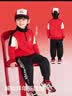 巴拉巴拉童装儿童套装男童2026新款春秋装棒球服新年红色拜年服活力衣服潮 晒单实拍图