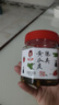 辣小董脆爽黄瓜皮280g*2瓶香辣酱菜湖南特产农家下饭菜咸菜榨菜腌菜即食 实拍图