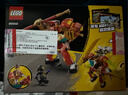 乐高（LEGO）积木悟空小侠80040 悟空小侠变身机甲儿童玩具生日情人节礼物装饰 实拍图