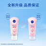 妮维雅（NIVEA）温和滋润洗面奶晶纯焕亮泡沫洁面乳150g双支套装新年礼物送女生 实拍图