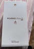 HUAWEI Pura 70 12GB+512GB 雪域白 北斗卫星消息版 超高速风驰闪拍【鸿蒙系统4.2 适配主流APP】 实拍图