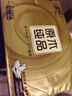 清风【李昀锐同款】 抽纸 金装3层120抽*24包 纸巾抽餐巾纸 抽纸整箱 实拍图