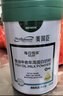 美赞臣（MeadJohnson）每日悦享成人奶粉鱼油中老年高钙高蛋白奶粉礼品700g*2罐 礼盒装 实拍图