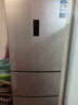 容声253L三开门小冰箱小户型超薄一级能效风冷无霜变频节能家用以旧换新璀璨金BCD-253WD16NPA国家补贴 实拍图