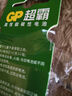 超霸（GP）5号电池22粒五号碱性干电池适用于耳温枪/血氧仪/血压计/血糖仪/鼠标等5号/AA/R6P 单件包邮 实拍图
