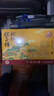 采芝斋土特产苏州采芝斋生产苏式糖果零食松仁粽子糖盒装200g 实拍图