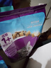 伟嘉猫粮成猫全价猫粮亮毛均衡营养10kg海洋鱼味夹心粮【原料透明】 实拍图