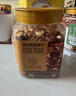 京东京造混合坚果果干罐装500g 休闲零食每日坚果核桃扁桃腰果仁 实拍图