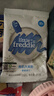 小皮（Little Freddie）有机高铁大米粉原味25g*1包尝鲜装6月+宝宝辅食婴儿米糊 实拍图