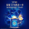 美赞臣蓝臻 3段奶粉 幼儿配方奶粉（12-36月）300g*1罐 乳铁蛋白 实拍图