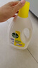 滴露（Dettol）衣物除菌液 柠檬1.5L 儿童可用衣物消毒液杀菌除螨可配洗衣液 实拍图