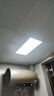 FSL佛山照明无界面板灯集成吊顶灯平板灯厨卫灯300*600白光36W 实拍图