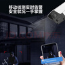 海康威视（HIKVISION）皓视通监控摄像头400万高清POE网线供电家用全彩夜视手机远程室外监控器防水户外商用 IPC24V2 4mm 实拍图
