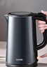 苏泊尔（SUPOR）电水壶热水壶1.7L大容量全钢无缝双层防烫大功率电热水壶316L不锈钢烧水壶 SW-17J17L 实拍图