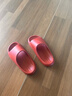 朴西新款EVA踩屎感厚底拖鞋女士居家室内情侣拖鞋男 安哥拉红 35-36 实拍图