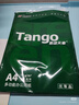 天章 （TANGO）新绿天章A4 70g浅蓝色彩色复印纸 设计文稿物业通知单打印凭证 企业优选5包/箱 (2500张/箱)P65432 实拍图