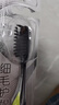 高露洁（Colgate）细毛护龈备长炭软毛成人牙刷3支 颜色随机旅行装独立包装京东自营 实拍图