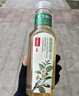 农夫山泉【新口味】东方树叶陈皮白茶500ml*15瓶无糖茶饮料0糖0脂0卡年货 实拍图